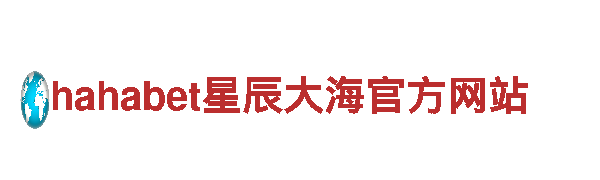 专业人力管理公司bob体育下载地址
